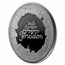 2018 Israel 1 oz Silver - Views of Jerusalem (Walls of Jerusalem)