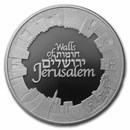 2018 Israel 1 oz Silver - Views of Jerusalem (Walls of Jerusalem)