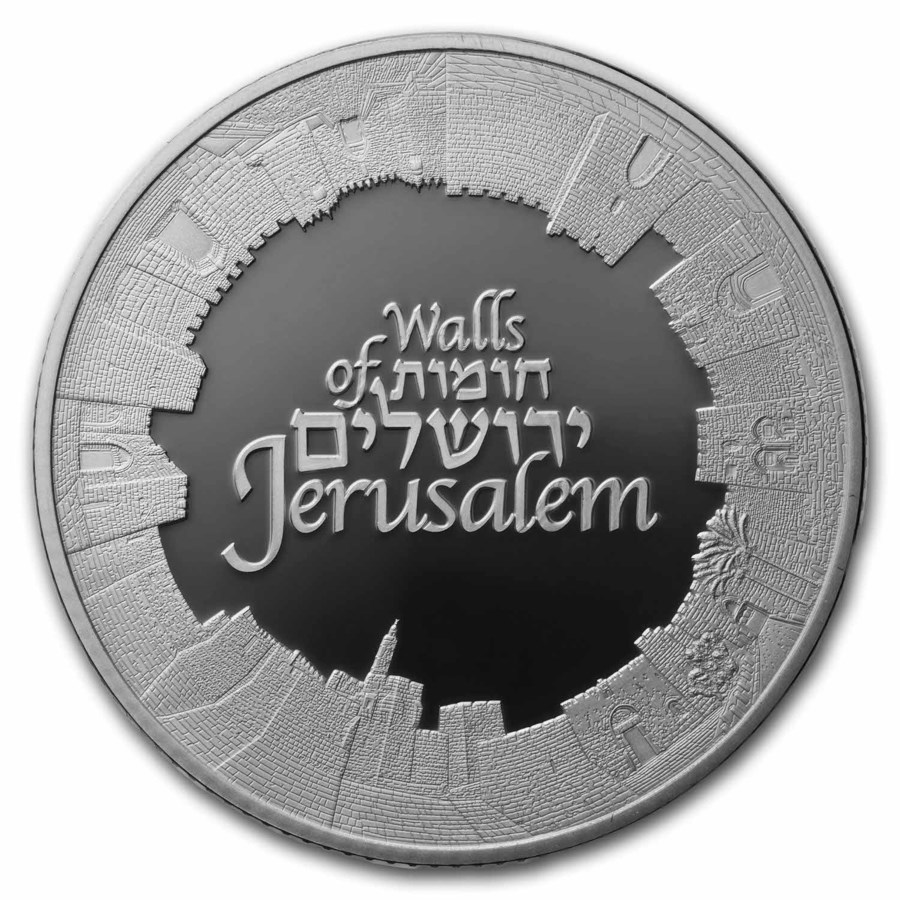 2018 Israel 1 oz Silver - Views of Jerusalem (Walls of Jerusalem)