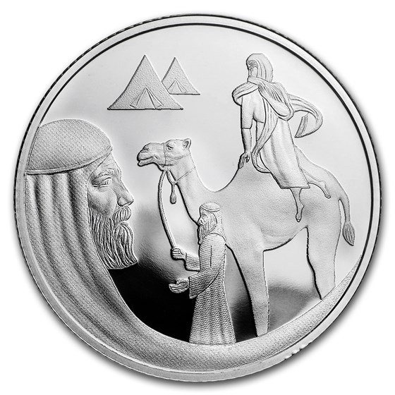 2018 Israel Silver 2 NIS Isaac and Rebecca Proof 2018 Israel Silver 2 NIS Isaac and Rebecca Proof