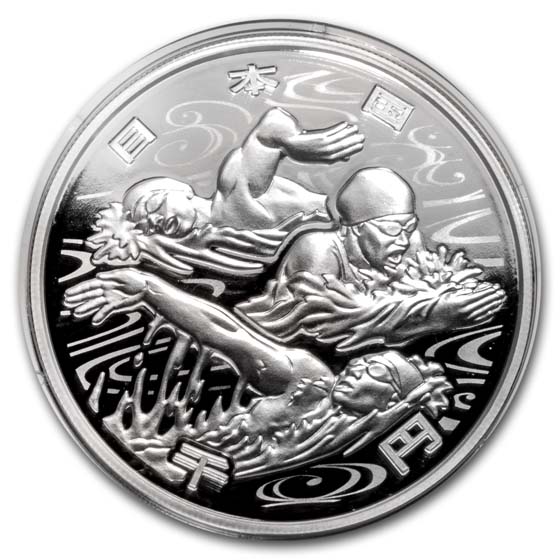 Buy 2018 Japan 1 oz Silver 1k Yen Olympic Games Tokyo 2020