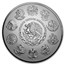 2018 Mexico 1 kilo Silver Aztec Calendar (w/Box & COA)