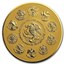 2018 Mexico 1 oz Reverse Proof Gold Libertad