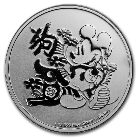 2018 Niue 1 oz Silver $2 Disney Lunar Year of the Dog BU 2018 Niue 1 oz Silver $2 Disney Lunar Year of the Dog BU