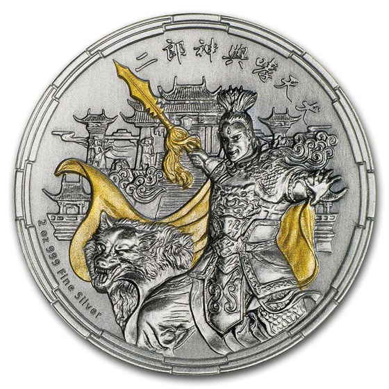 2018 Niue 2 oz Antique Silver Chinese Mythology (Erlang Shen) 2018 Niue 2 oz Antique Silver Chinese Mythology (Erlang Shen)