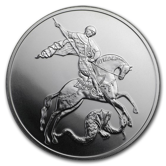 2018 Russia 1 oz Silver 3 Roubles Saint George the Victorious BU