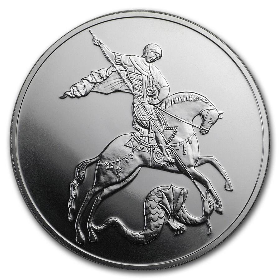 2018 Russia 1 oz Silver 3 Roubles Saint George the Victorious BU