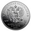 2018 Russia 1 oz Silver 3 Roubles Saint George the Victorious BU
