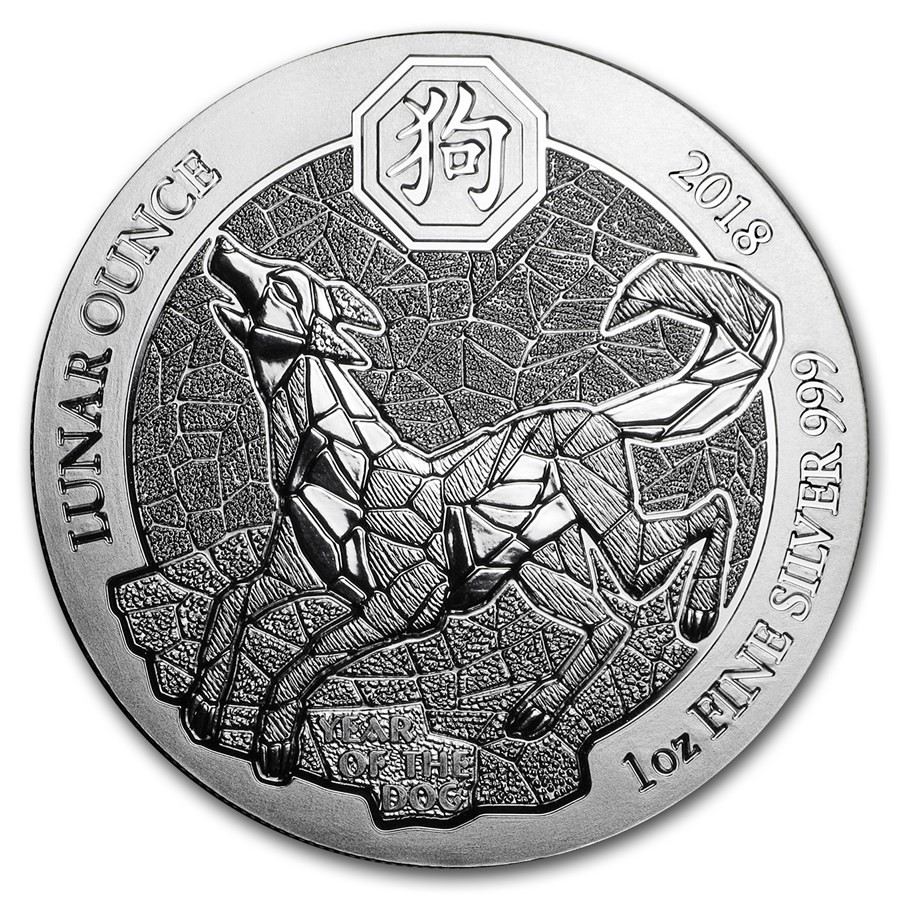 2018 Rwanda 1 oz Silver Lunar Year of the Dog BU