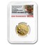 2018-S Silver Reverse Proof Set PF-70 NGC (Early Releases)