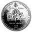2018 Serbia 1 oz Silver 100 Dinar Nikola Tesla (AC) BU