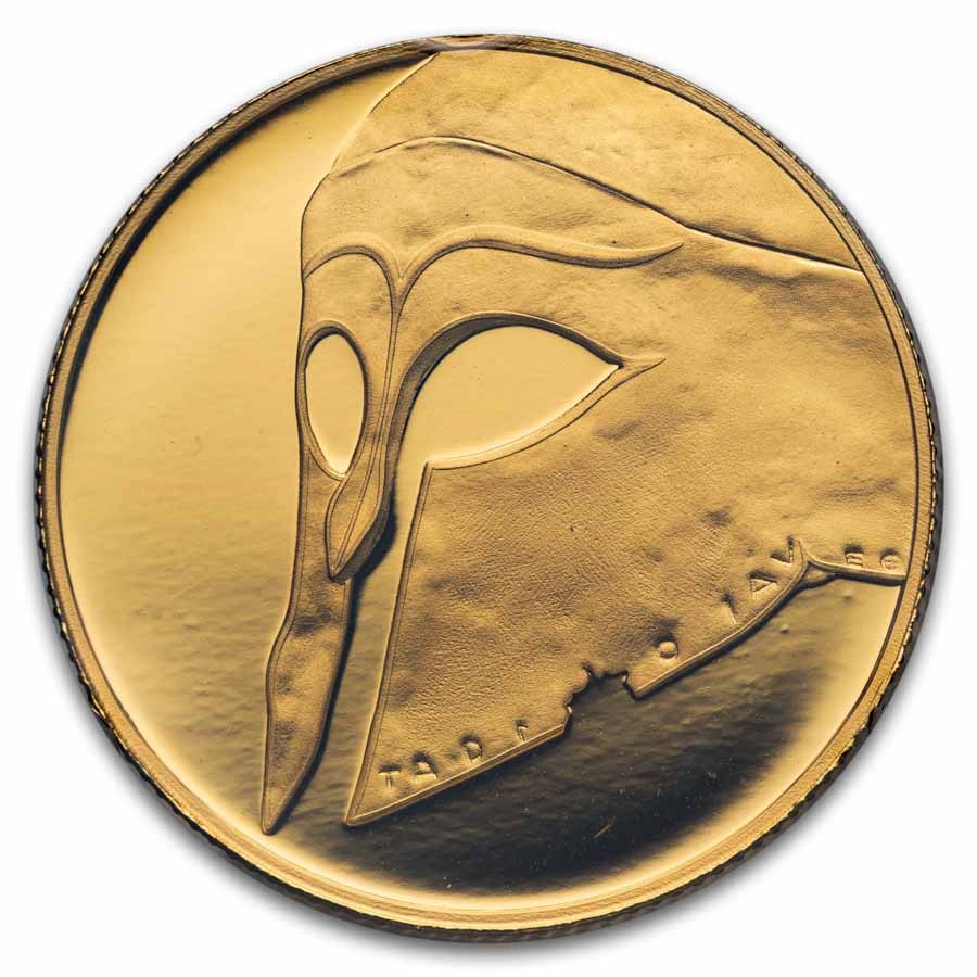 2018 SI 1/4 oz Gold $25 British Museum - Greek Helmet