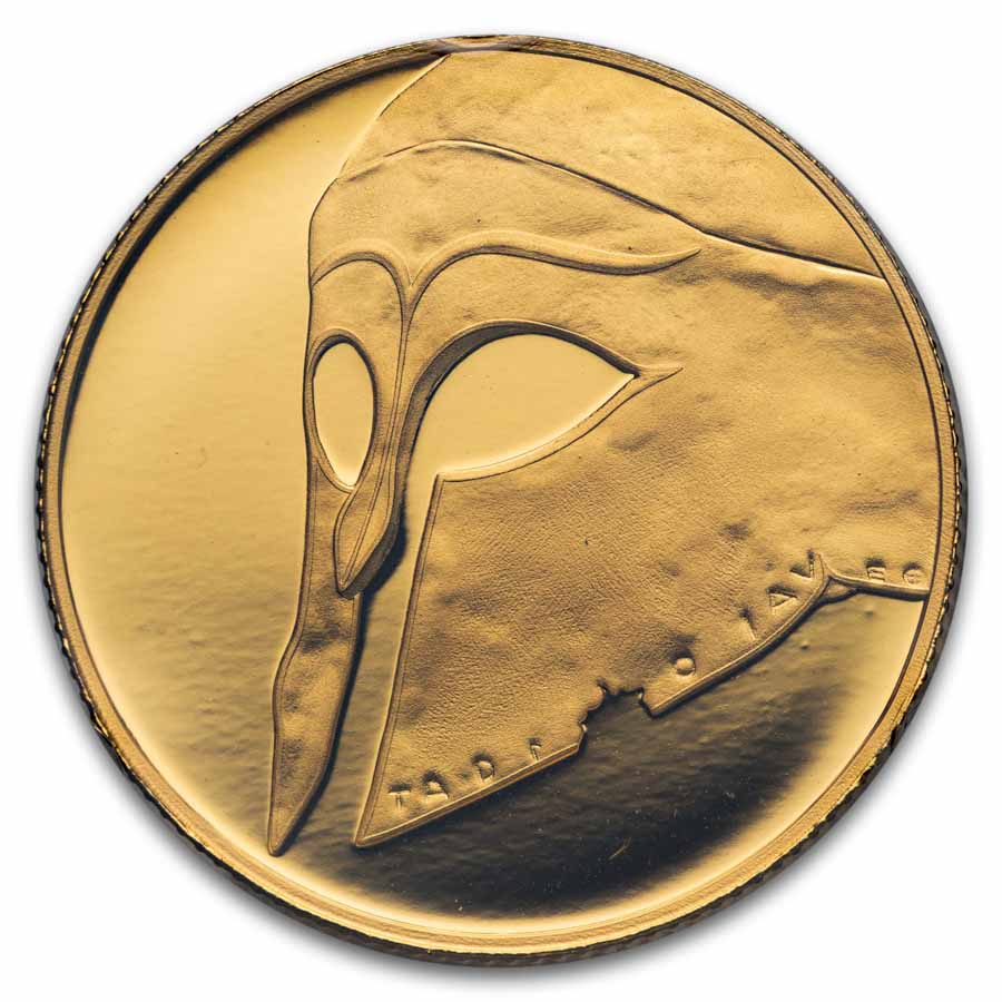 2018 SI 1/4 oz Gold $25 British Museum - Greek Helmet Pamp Suisse