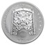 2018 South Korea 1 oz Silver Chiwoo Cheonwang BU