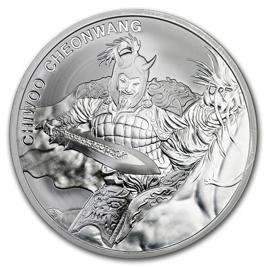 2018 South Korea 1 oz Silver Chiwoo Cheonwang BU