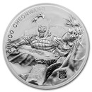 2018 South Korea 1 oz Silver Chiwoo Cheonwang Scrofa Privy BU