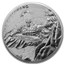 2018 South Korea 10 oz Silver Chiwoo Cheonwang BU