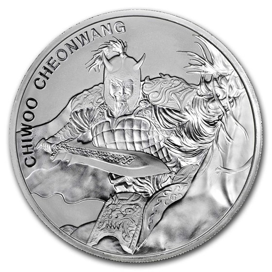 2018 South Korea 2 oz Incuse Silver Chiwoo Cheonwang BU 2018 South Korea 2 oz Incuse Silver Chiwoo Cheonwang BU