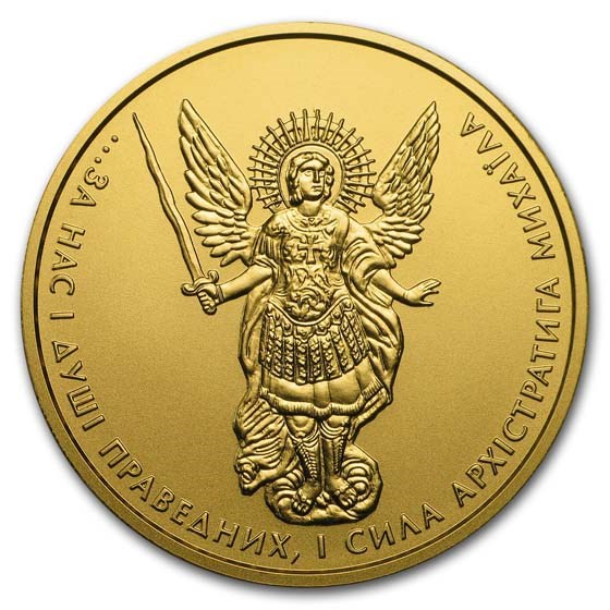 2018 Ukraine 1 oz Gold Archangel Michael BU 2018 Ukraine 1 oz Gold Archangel Michael BU