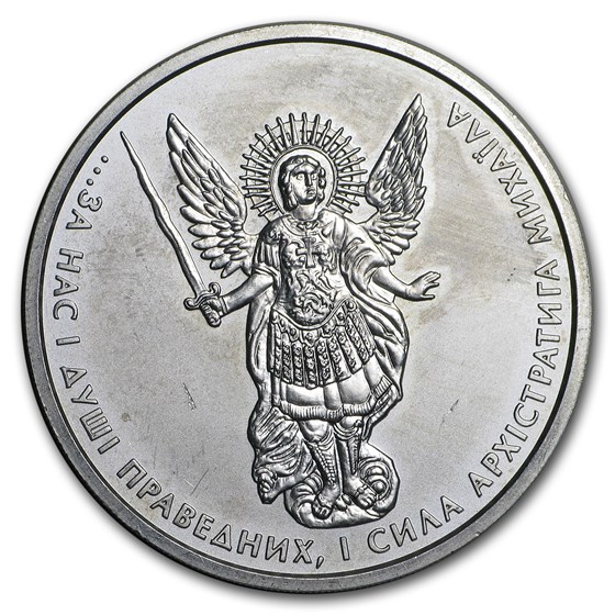 2018 Ukraine 1 oz Silver Archangel Michael BU (Abrasions)
