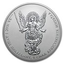 2018 Ukraine 1 oz Silver Archangel Michael BU