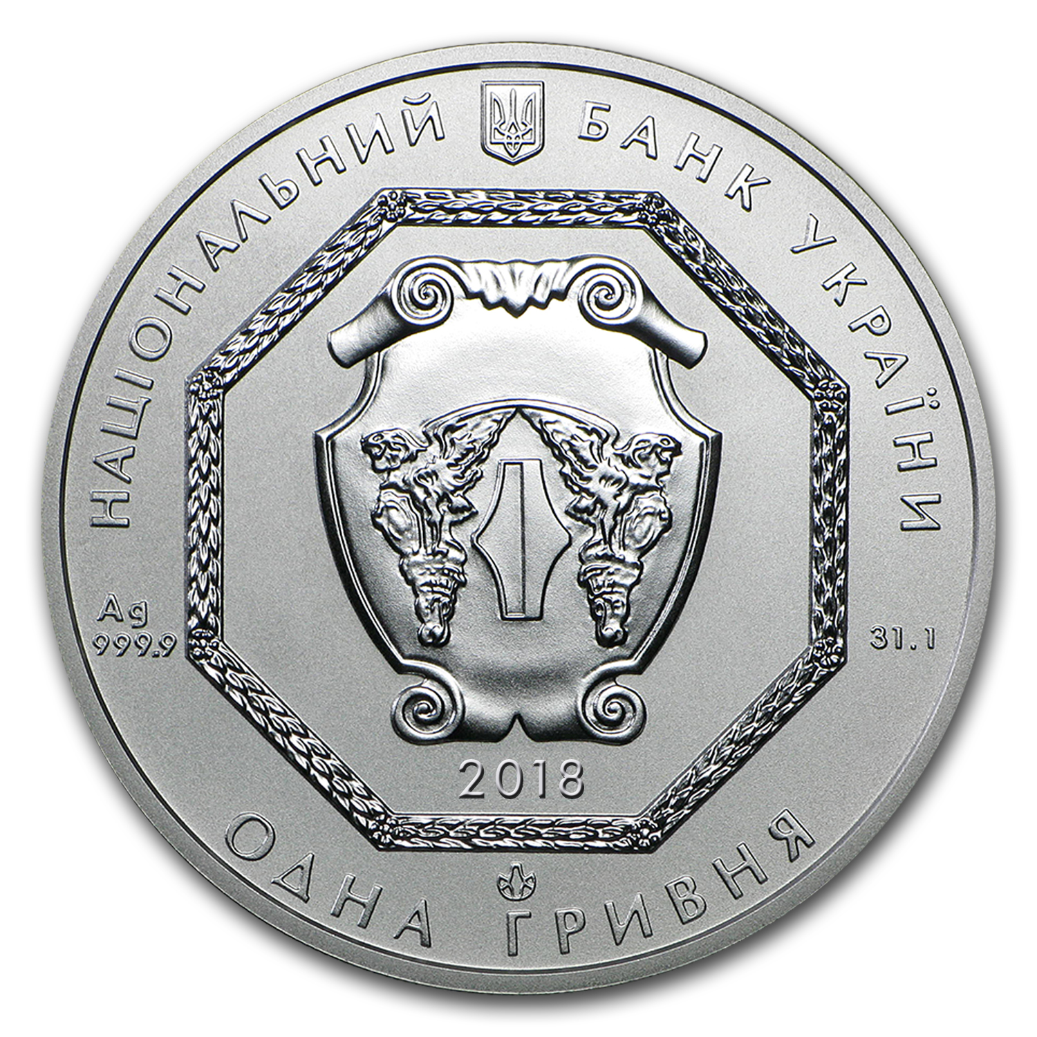 Buy 2018 Ukraine 1 oz Silver Archangel Michael BU | APMEX