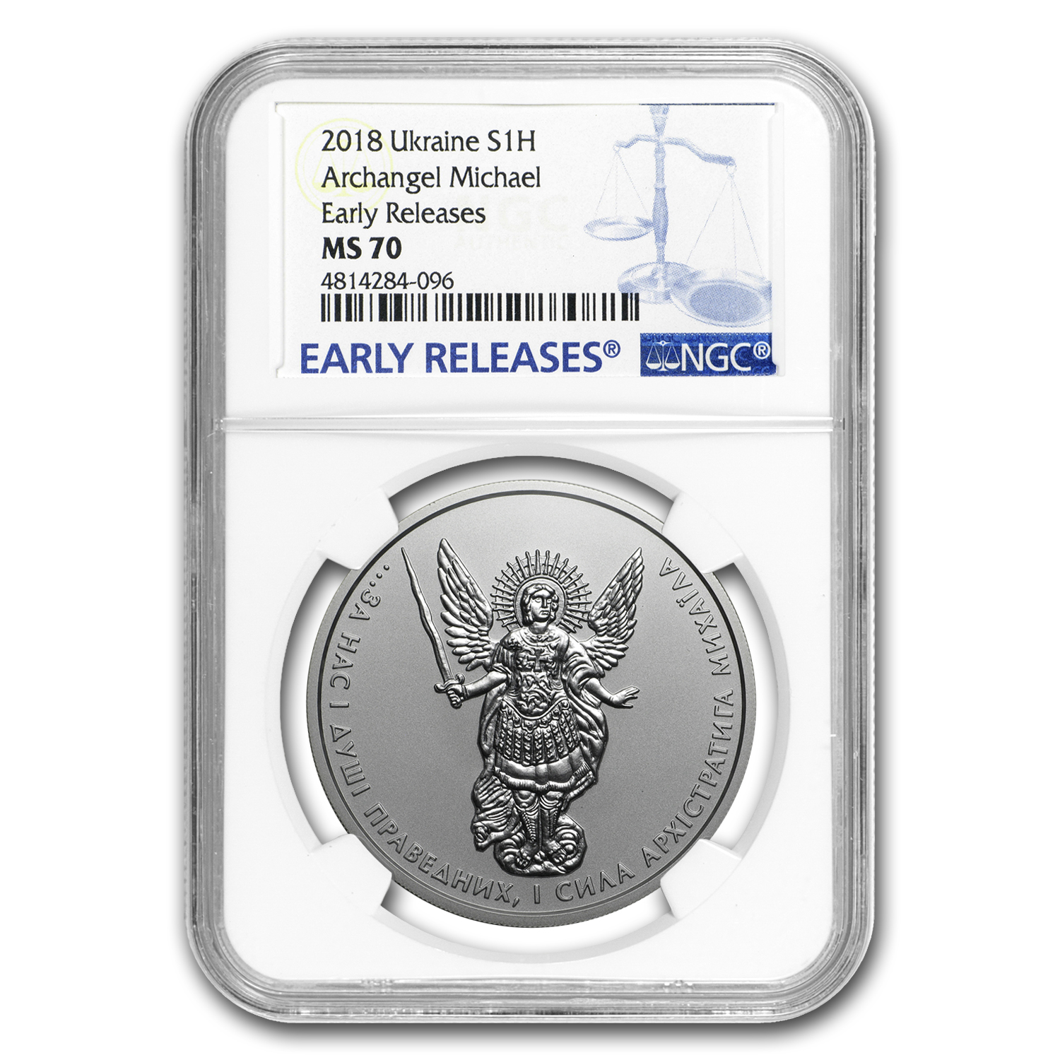 Buy 2018 Ukraine 1 oz Silver Archangel Michael MS-70 NGC (ER) | APMEX