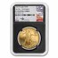 2018-W 1 oz Proof American Gold Eagle PF-70 NGC (FDI, Mercanti)