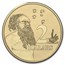 2019 6-Coin Royal Australian Mint Uncirculated Moon Landing Set