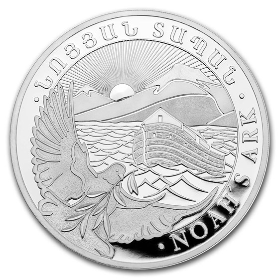2019 Armenia 1 oz Silver 500 Drams Noah’s Ark BU 2019 Armenia 1 oz Silver 500 Drams Noah’s Ark BU