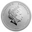2019 Australia 1/2 oz Silver Year of the Pig BU (Series II)