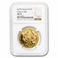 2019 Australia 1 oz Gold Dragon & Tiger MS-70 NGC