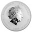 2019 Australia 10 oz Silver Lunar Pig BU