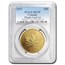2019 Canada 1 oz Gold Maple Leaf MS-70 PCGS