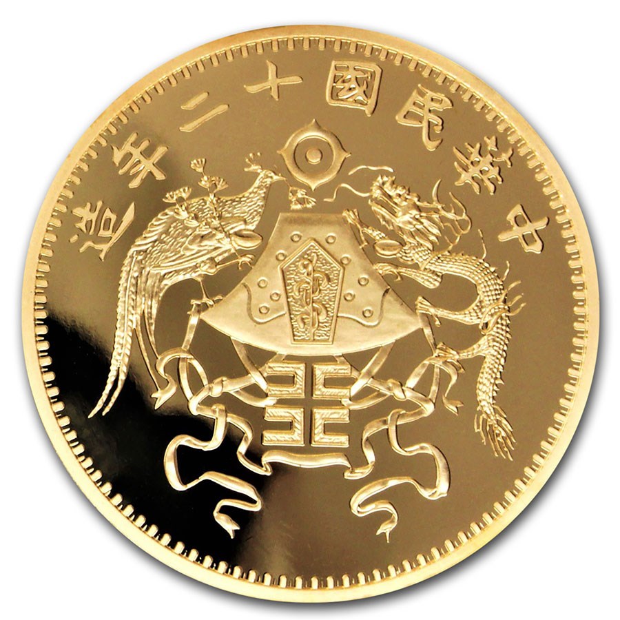 2019 China 1 oz Gold Dragon & Phoenix Dollar Restrike (PU)