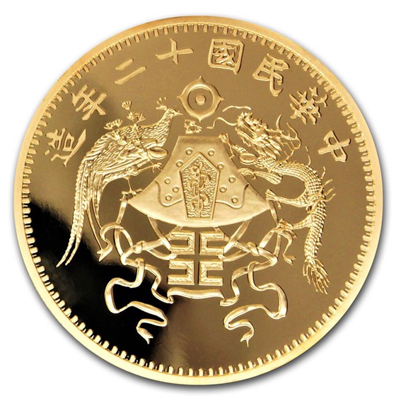 2019 China 1 oz Gold Dragon & Phoenix Dollar Restrike (PU) 2019 China 1 oz Gold Dragon & Phoenix Dollar Restrike (PU)