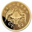 2019 China 1 oz Gold Dragon & Phoenix Dollar Restrike (PU)