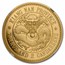 2019 China 1 oz Gold Kiangnan Dragon Dollar Restrike PF-69 NGC