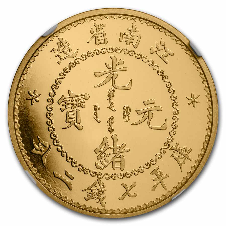 2019 China 1 oz Gold Kiangnan Dragon Dollar Restrike PF-69