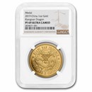 2019 China 1 oz Gold Kiangnan Dragon Dollar Restrike PF-69 NGC 2019 China 1 oz Gold Kiangnan Dragon Dollar Restrike PF-69 NGC