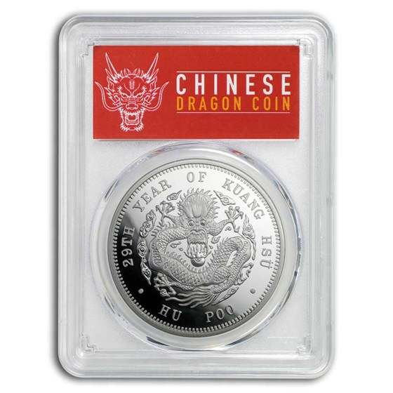 2019 China 1 oz Silver Chihli Dragon Dollar Restrike SP-70 PCGS 2019 China 1 oz Silver Chihli Dragon Dollar Restrike SP-70 PCGS