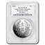 2019 China 1 oz Silver Dragon & Phoenix Dollar SP-70 PCGS