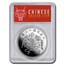 2019 China 1 oz Silver Dragon & Phoenix Dollar SP-70 PCGS