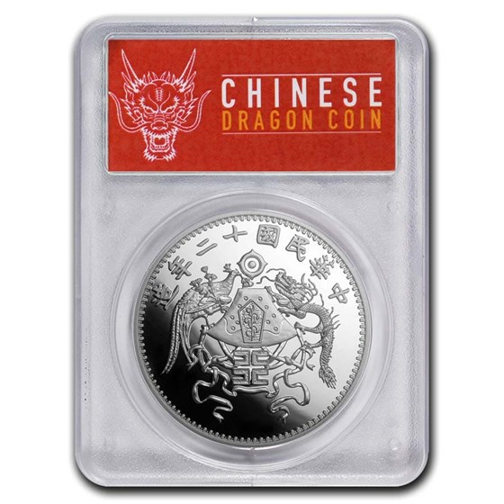 2019 China 1 oz Silver Dragon & Phoenix Dollar SP-70 PCGS 2019 China 1 oz Silver Dragon & Phoenix Dollar SP-70 PCGS