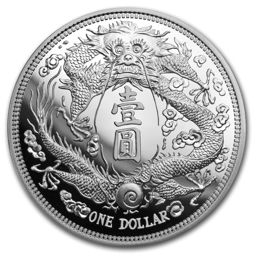 2019 China 1 oz Silver Long-Whiskered Dragon Dollar Restrike (PU)