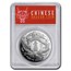 2019 China 1 oz Silver Long-Whiskered Dragon Dollar SP-70 PCGS