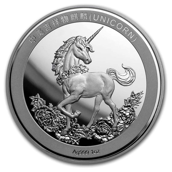 2019 China 1 oz Silver Unicorn 25th Anniversary Restrike (PU)