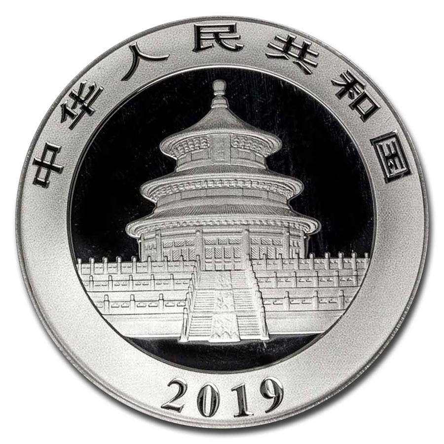 Buy 2019 China 30 gram Silver Panda MS-70 PCGS (FS, Flag Label