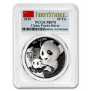 2019 China 30 gram Silver Panda MS-70 PCGS (FS, Flag Label)