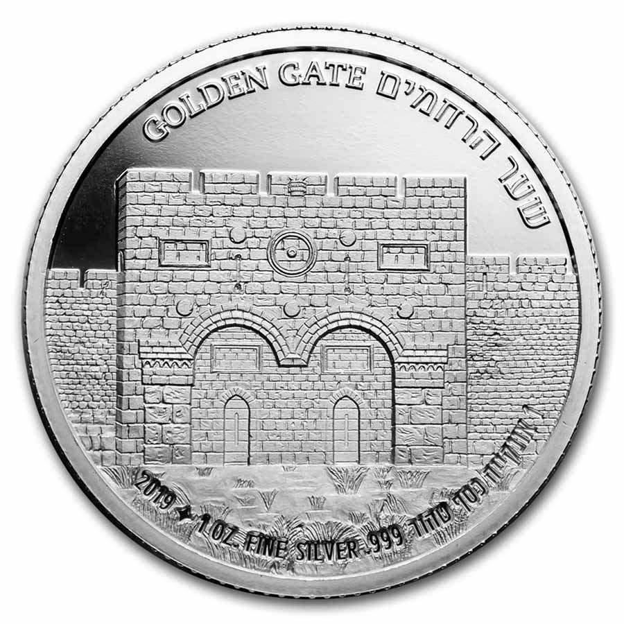 2019 Israel 1 oz Silver Proof - Gates of Jerusalem (Golden Gate)